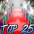 Bestes "Roter Teppich"-Blingee (Miranda Cosgrove)-Wettbewerb  Top 25