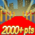 Bestes "Roter Teppich"-Blingee (Alicia Keys)-Wettbewerb 2000 Punkte und höher