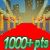 1000+ puntos en el Concurso Mejor Blingee de Red Carpet (Alan Rickman)