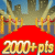2000+ puntos en el Concurso Mejor Blingee de Red Carpet (Rachel McAdams)