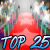 Bestes "Roter Teppich"-Blingee (Tom Kaulitz)-Wettbewerb  Top 25