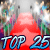 Bestes "Roter Teppich"-Blingee (Jessica Alba)-Wettbewerb  Top 25