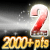 Best New Year Blingee Competition 2000+ points
